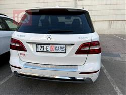 مرسيدس بنز ام ال- كلاس